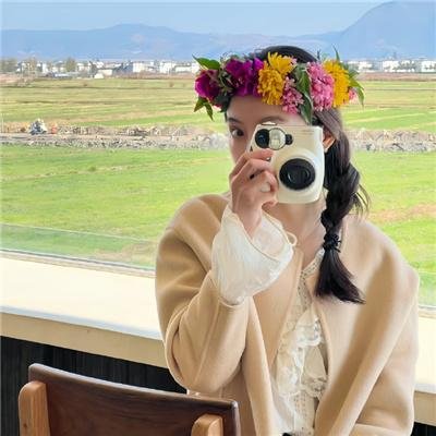 中间人生
